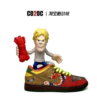 【CO2OC】自选DunkSB鞋带定制半圆9mm加粗包邮非原配高帮低帮板鞋