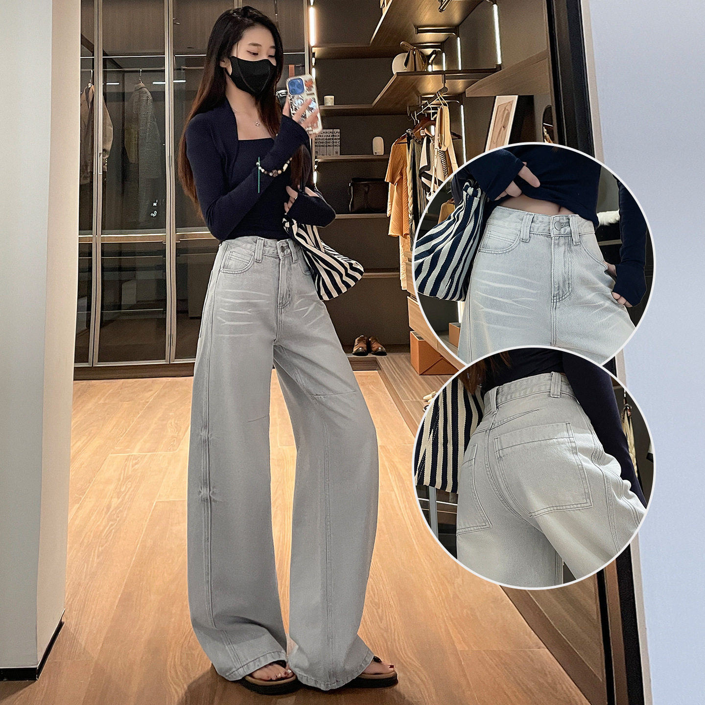 浅灰色弯刀牛仔裤女春秋季2026新款高腰宽松设计感镰刀阔腿裤子女