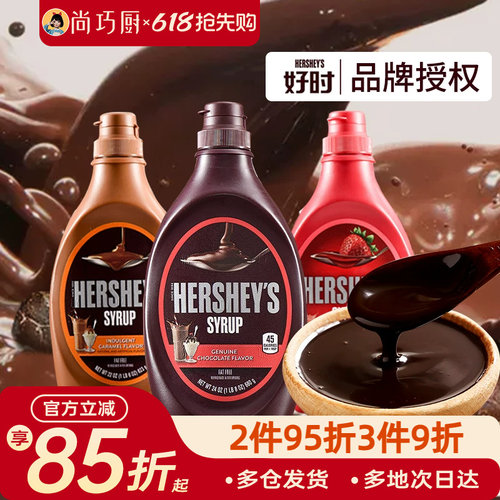 进口商品  五仓发货 新老包装随机发