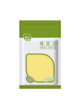 展艺绿豆沙500g自制绿豆糕材料冰皮广式月饼馅料蛋黄酥糕点家用