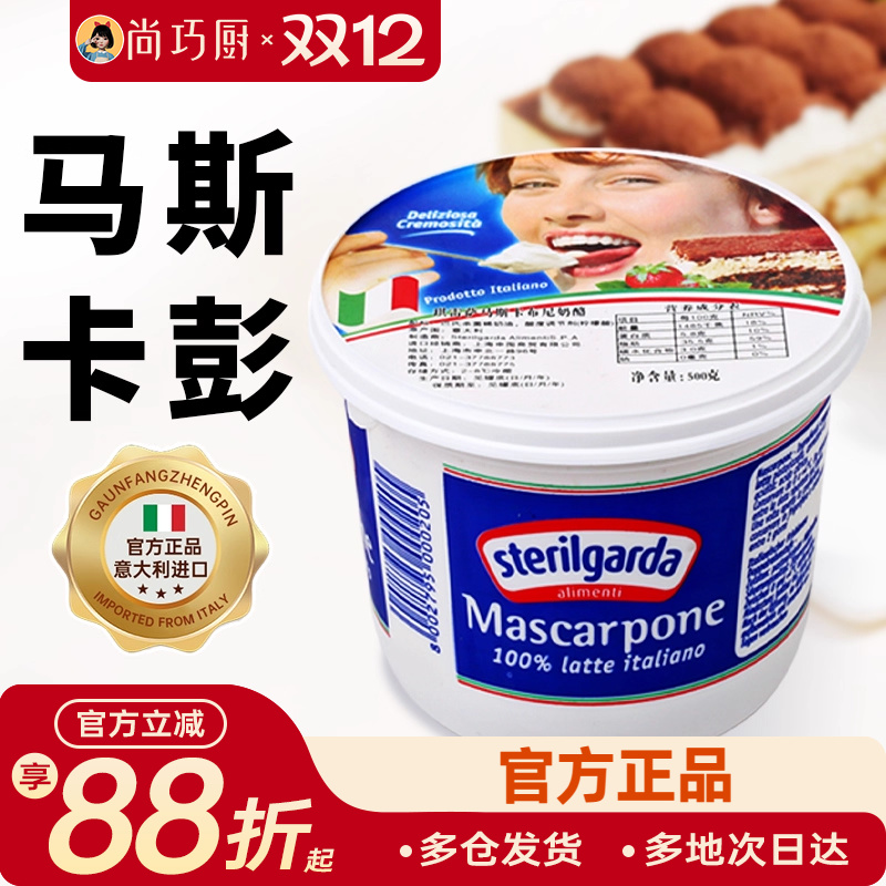 ˹500g֥ʿ˹ 239.5Ԫ5(47.9Ԫ/)