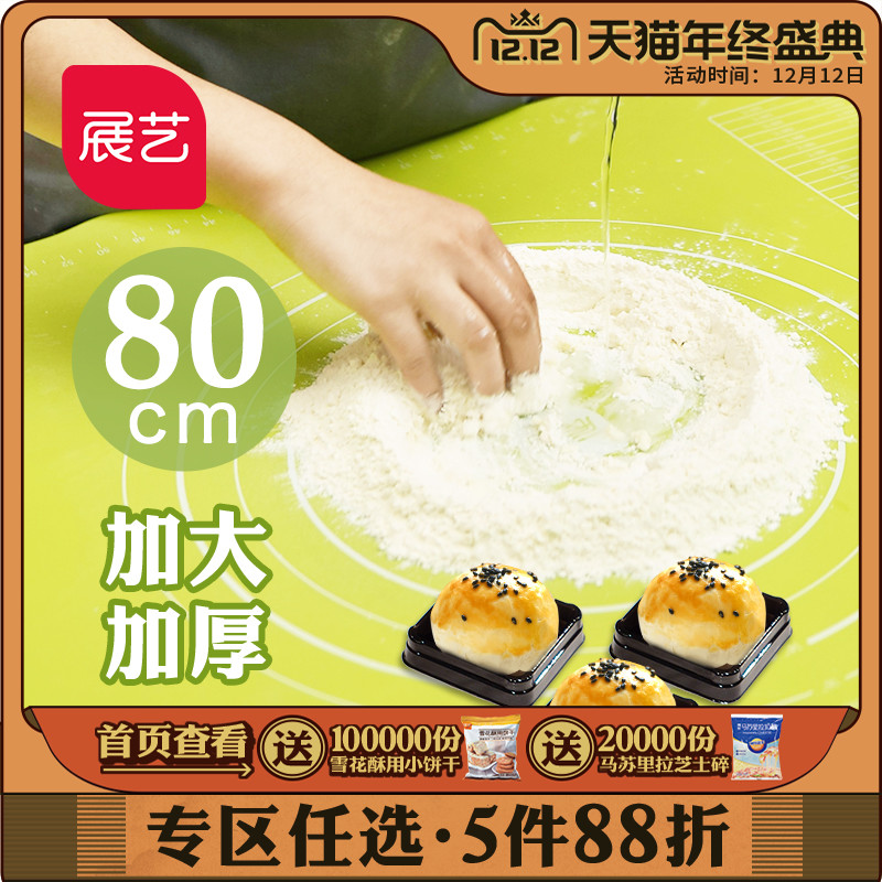 网友分享在meiguo.com的图片
