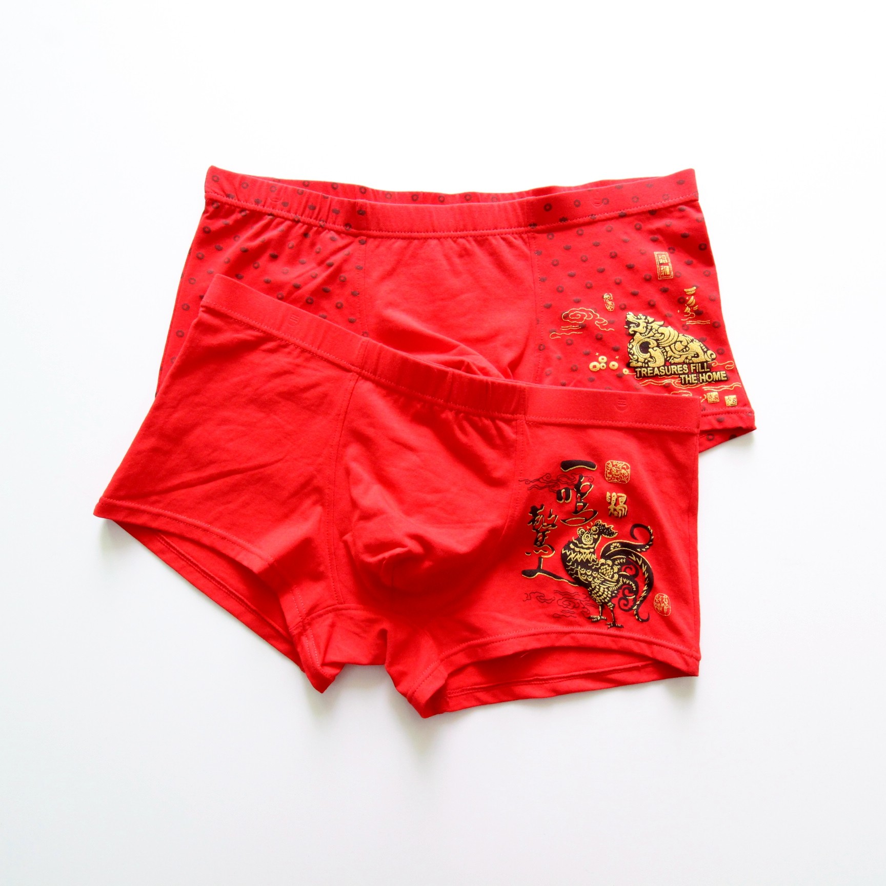 微瑕疵本命年男士内裤棉质大红色男款平角裤结婚礼物男生四角短裤,女士内衣/男士内衣/家居服,男平角内裤,淘宝优惠券,粉丝福利购,淘宝优惠卷