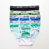 莫代尔前开口时尚 男生三角裤 个性 中腰大码 微瑕疵男士 肥佬短裤 内裤