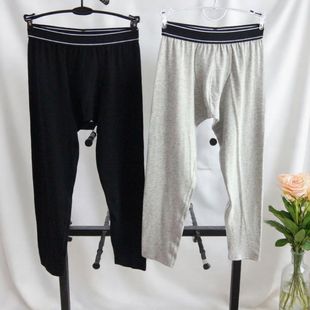 弹力修身 中大童家居睡裤 保暖裤 黑灰色长裤 舒适打底裤 男童棉质秋裤