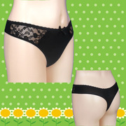Slip jeunesse en coton - Ref 650164 Image 20