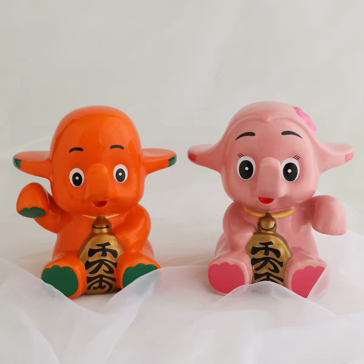 Meimei Home 佐藤象陶瓷存钱罐摆件家居装饰品客厅玄关乔迁送礼