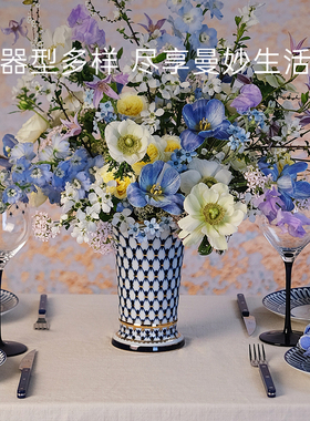 欧式轻奢陶瓷花瓶摆件俄皇