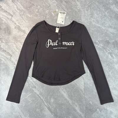 11.2 七号.. 春秋上衣美式辣妹潮牌爵士舞紧身短款长袖T恤女