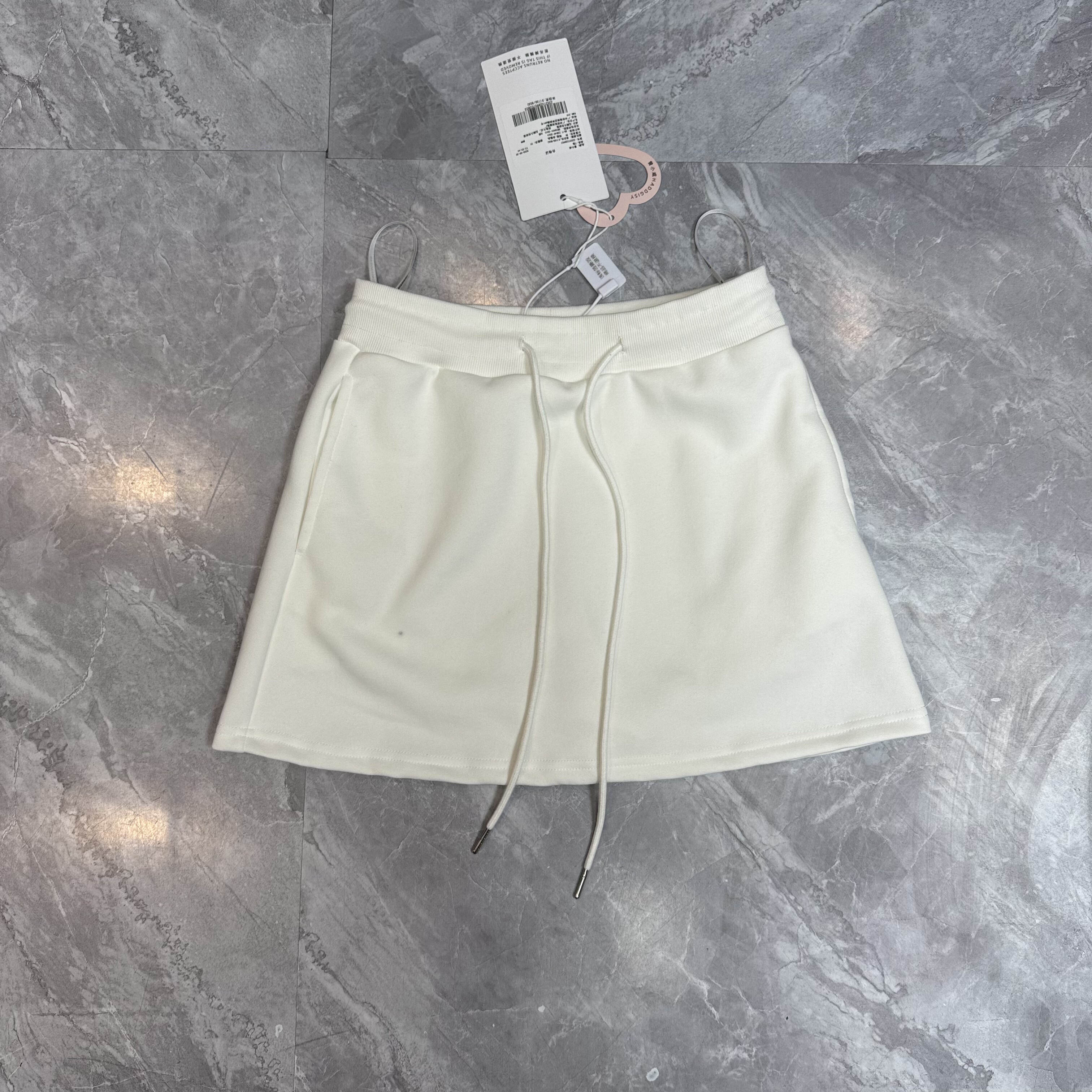 1.9曾x咸 春美式白色卫裙运动短裙女a字防走光包臀半身裙子,女装/女士精品,半身裙,淘宝优惠券,粉丝福利购,淘宝优惠卷