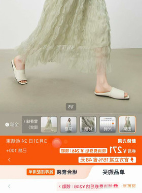 5.24Anna…绿色海浪裙网纱半身裙女春秋半身裙子长裙纱裙蓬蓬裙