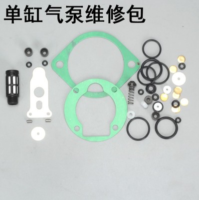 猎豹四川胶圈高压气泵维修配件