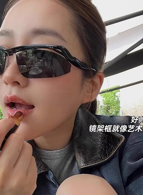 other防紫外线方形休闲男女同款