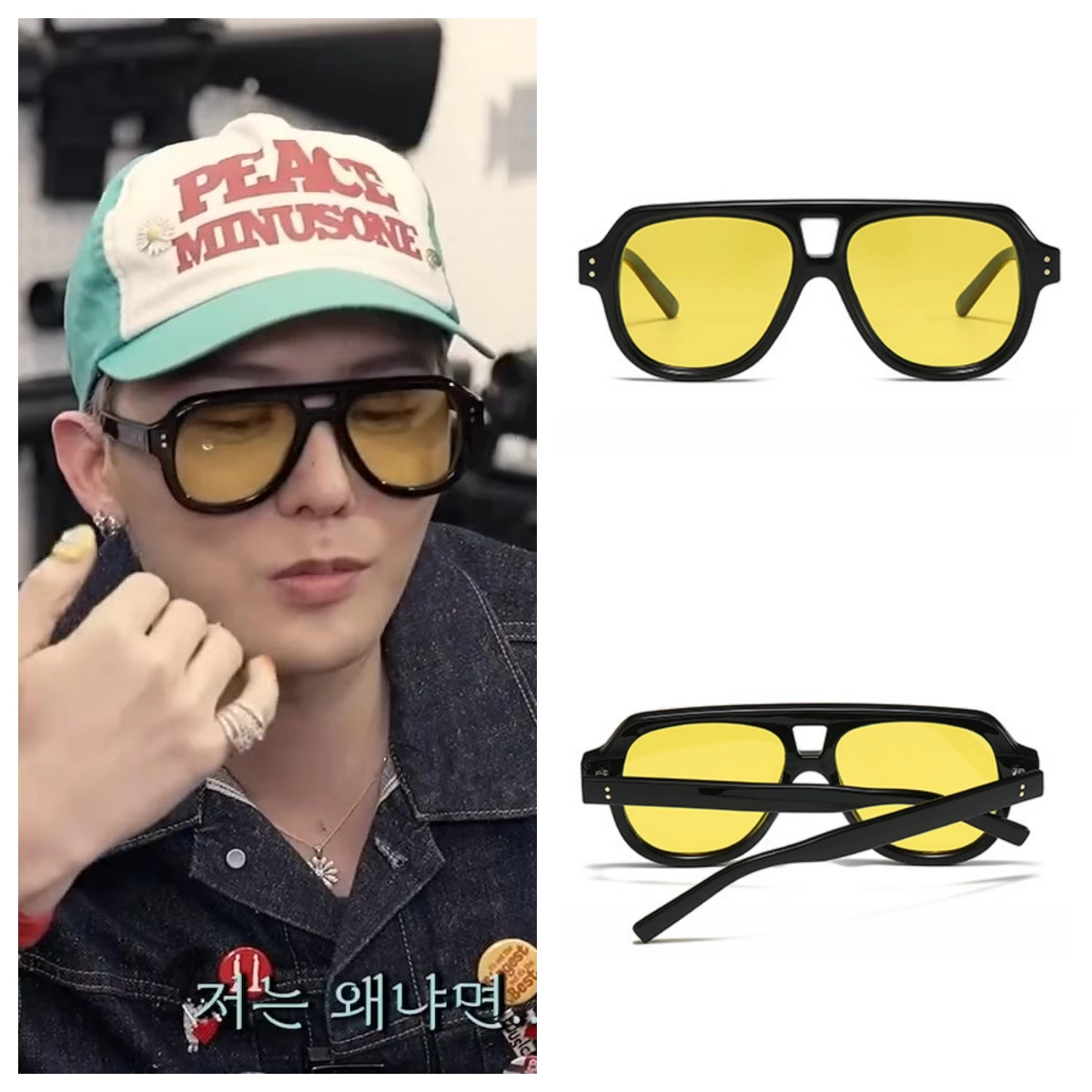 Ins权志龙GD同款黄色大框偏光男女墨镜设计感防晒太阳眼镜潮2025