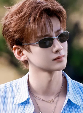 白敬亭同款百搭墨镜男款开车专用复古偏光防紫外线太阳眼镜女大脸