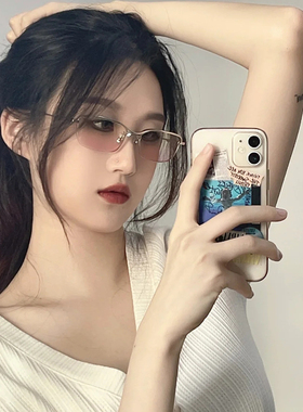 other防紫外线多边形休闲男女款