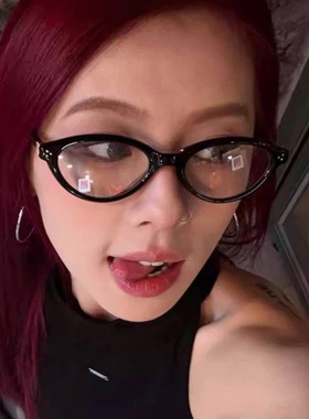 猫眼韩系asa同款椭圆书呆子小框眼镜女高级感素颜平光镜可配度数