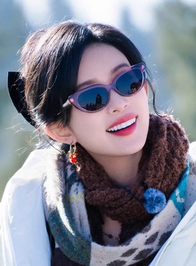 孟子义同款紫色墨镜女款复古猫眼ins多巴胺高颜值太阳眼镜桃花坞