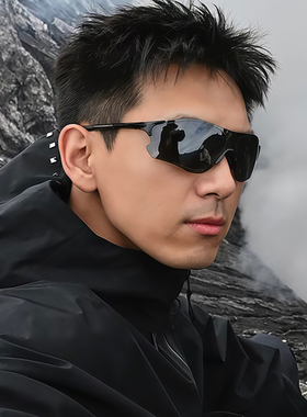 李现同款百搭墨镜男登山徒步骑行滑雪防风护目镜防紫外线太阳眼镜