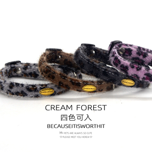 宠物项圈项链猫咪小型犬脖圈豹纹不伤脖激光刻字防窒息时髦柔软