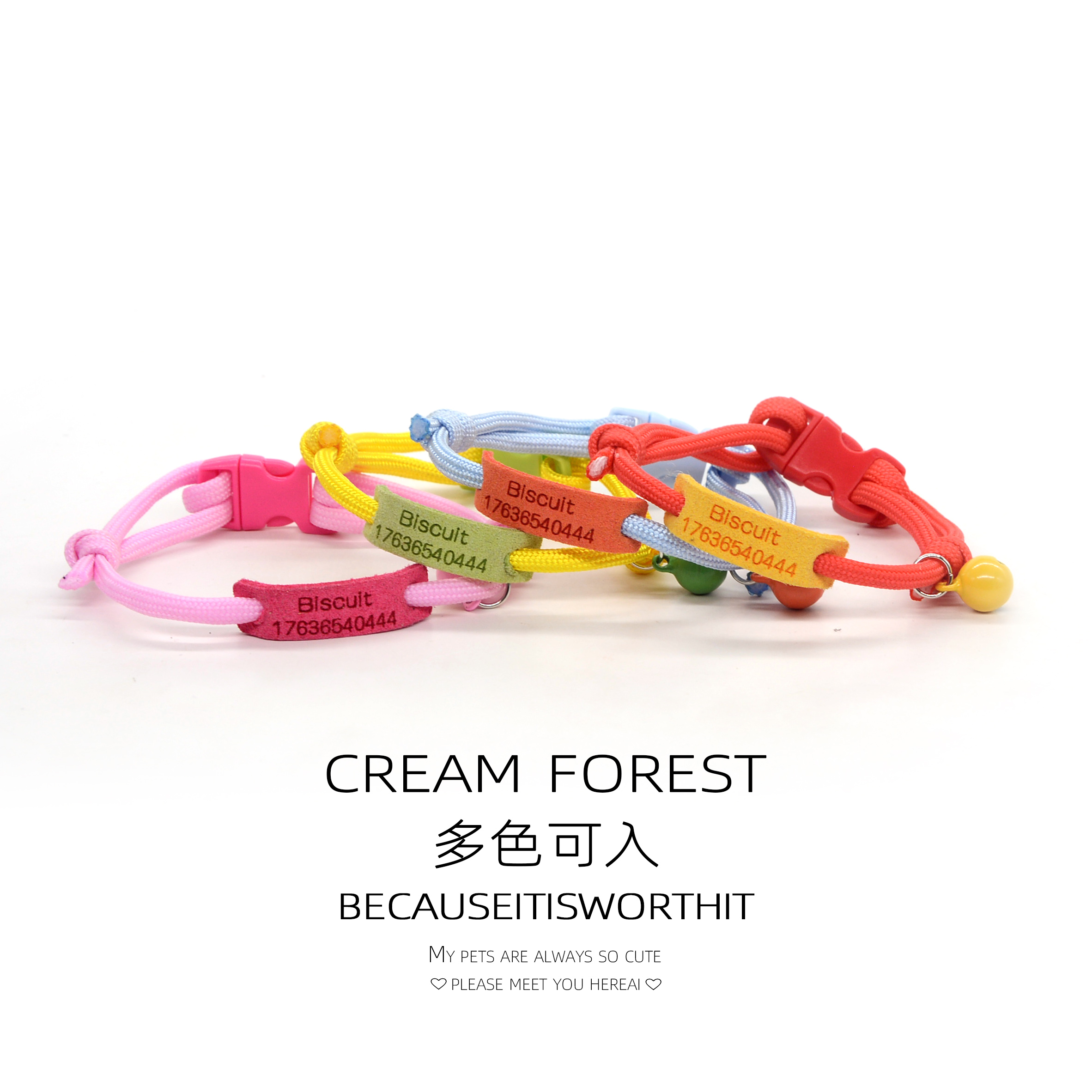 小众简约宠物猫咪狗狗项圈轻便防丢定制刻字铃铛挂坠可调节不勒脖