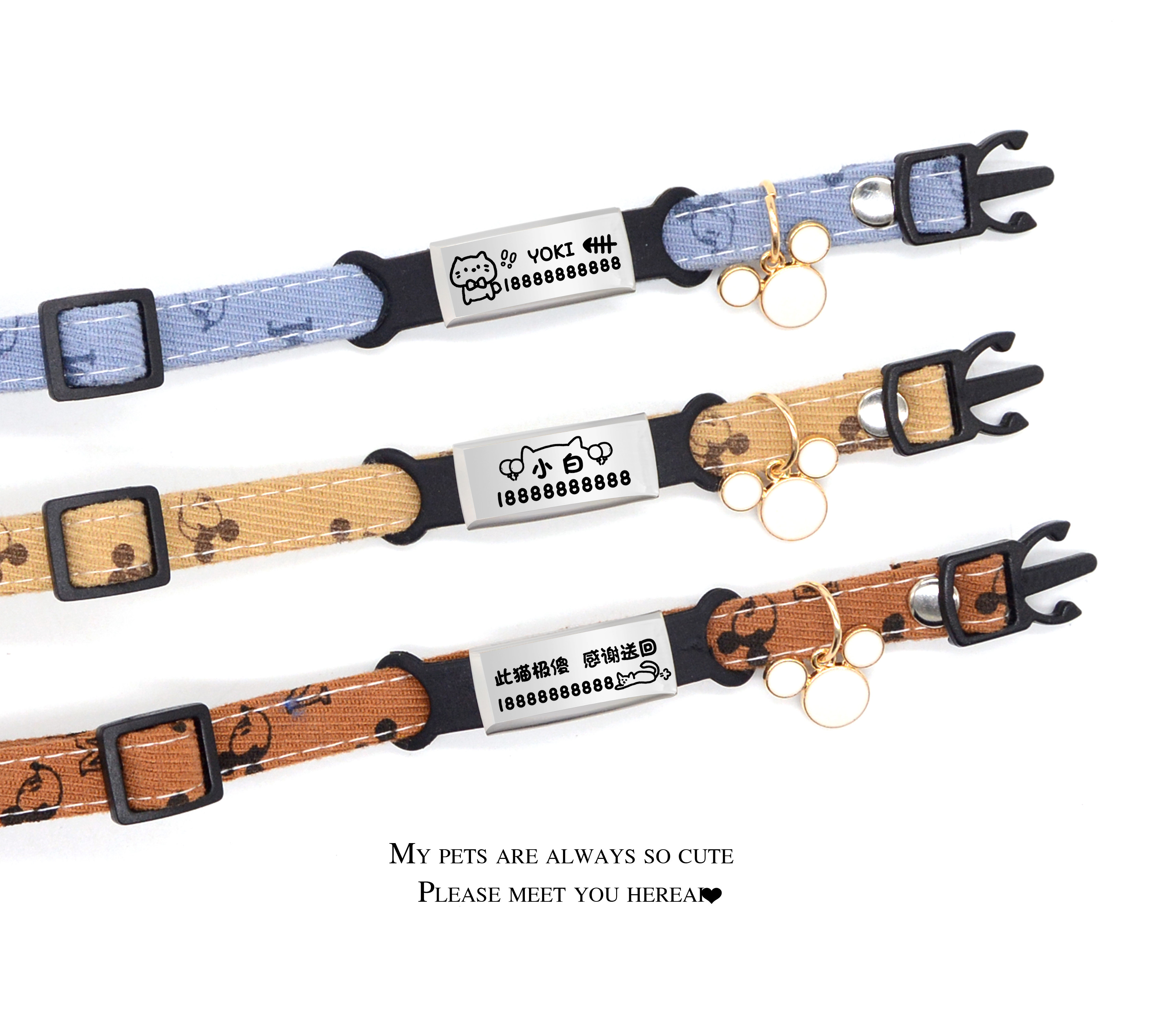 定制猫咪项圈猫牌项圈刻字防丢牌轻便可爱卡通安全扣防窒息小型犬