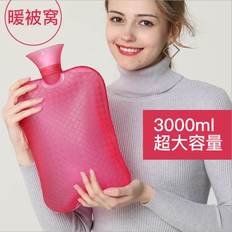 大容量热水袋注水暖脚超大号暖被热水袋