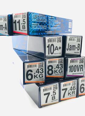 悦品正品 批发 Ida染膏 色膏IDA艾的贝诗染发膏 染发剂 送双氧奶