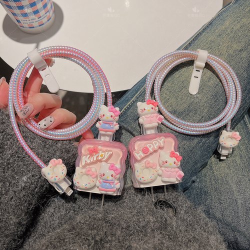 苹果17充电器保护套20w数据线16适用iphone14promax快充头13plus