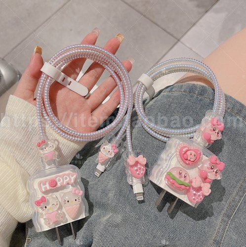 适用苹果iphone14promax充电器保护套13手机数据线20w壳12快充15