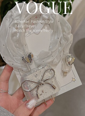 适用苹果iphone17promax数据线保护套16充电器头14快充20w壳15女