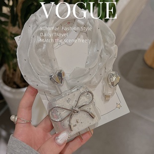 适用苹果iphone17promax数据线保护套16充电器头14快充20w壳15女