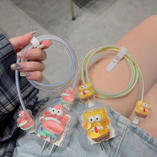 适用苹果iphone17promax充电器保护套16数据线40w壳12快充头15