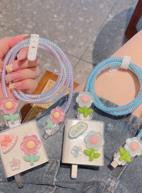 华为40W数据线保护套nova7 5 6mate40荣耀30X40V30Pro手机缠绕线