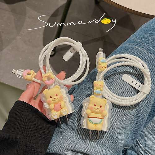 可爱数据线保护套20w适用苹果17promax充电器iPhone14 15软16快充