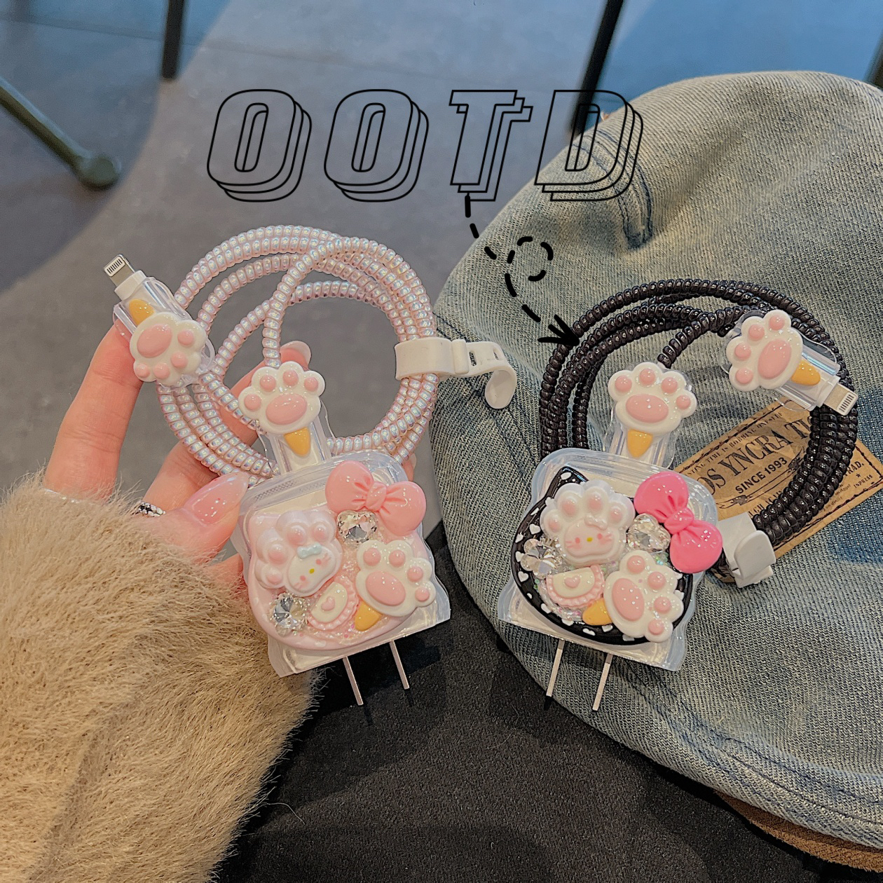 适用苹果16 14充电器保护套iPhone15数据线iPad10/air5快充13壳女