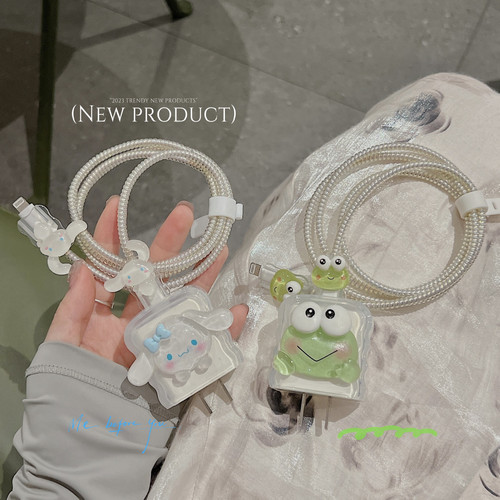 66/88w数据线保护套适用华为mate60/nova12/p70/p60荣耀100充电器