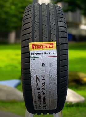 倍耐力205/215/55/60R16 Cinturato P7C2 P7 2代 s-i自修补轮胎