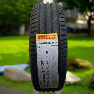 60R16 Cinturato 215 i自修补轮胎 2代 倍耐力205 P7C2