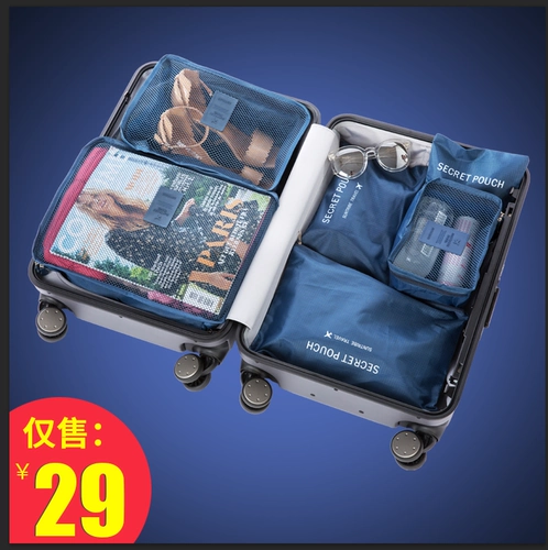 Сумка для хранения для путешествий, чемодан, обувь, нижнее белье, сумка-чехол, комплект