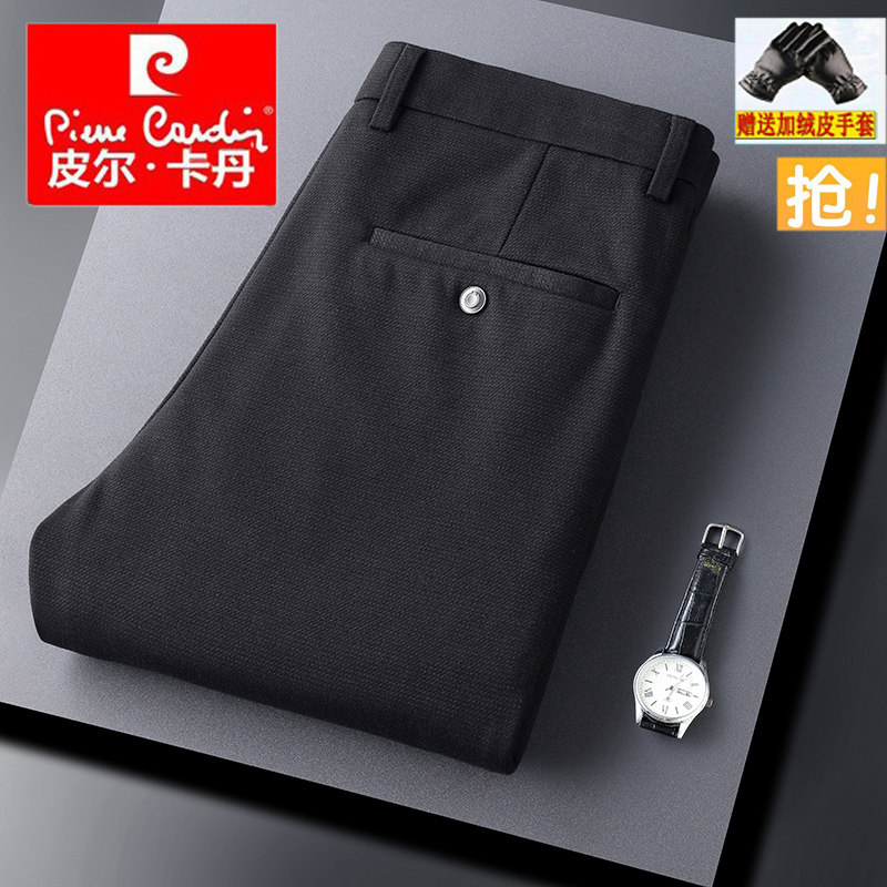 皮尔卡丹时尚修身毛呢磨毛弹力