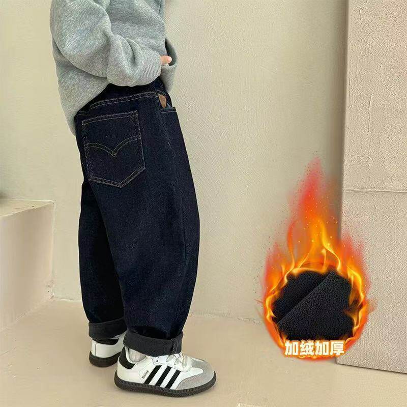 男童牛仔裤加绒秋冬装儿童裤子大童2025新款男孩长裤厚童装,童装/婴儿装/亲子装,儿童牛仔裤,淘宝优惠券,粉丝福利购,淘宝优惠卷