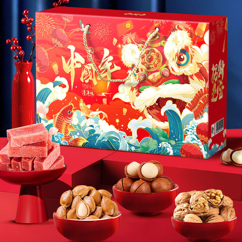 年货坚果礼盒大礼包整箱干果礼盒大礼包春节拜年过年送长辈礼品