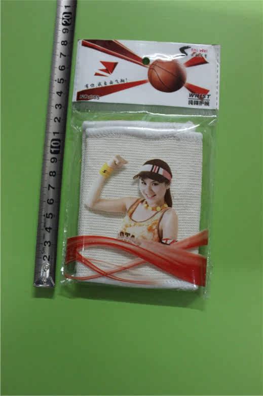 Protection sport - Ref 585921 Image 4