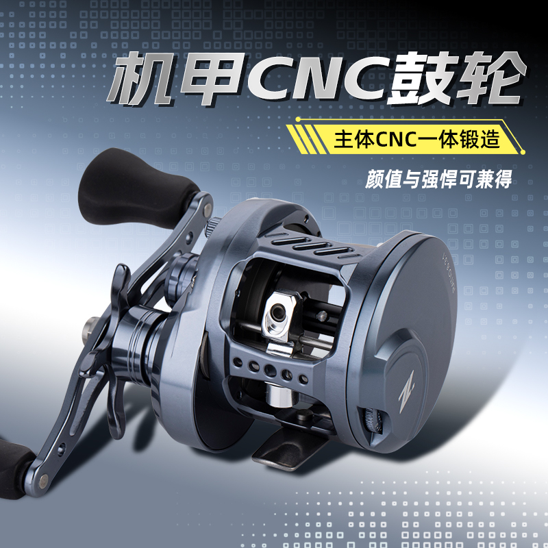梓隆威海8轴鼓轮cnc加强齿轮
