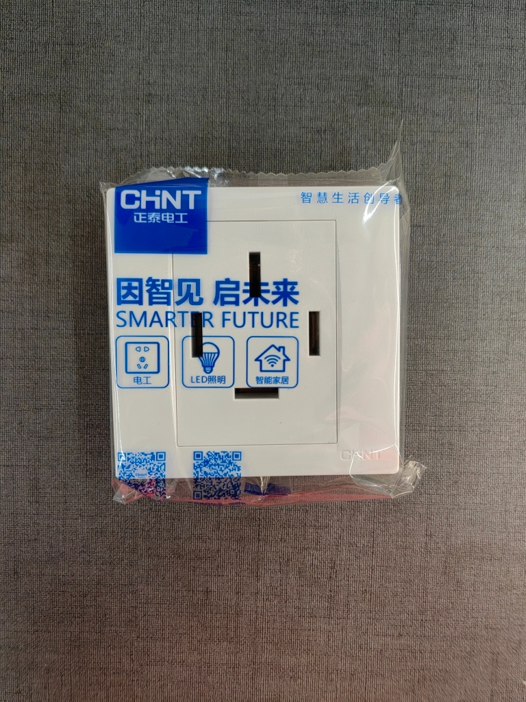 正泰开关插座86型 NEW7-Q14910四插 三相四线25安 三相四线25A