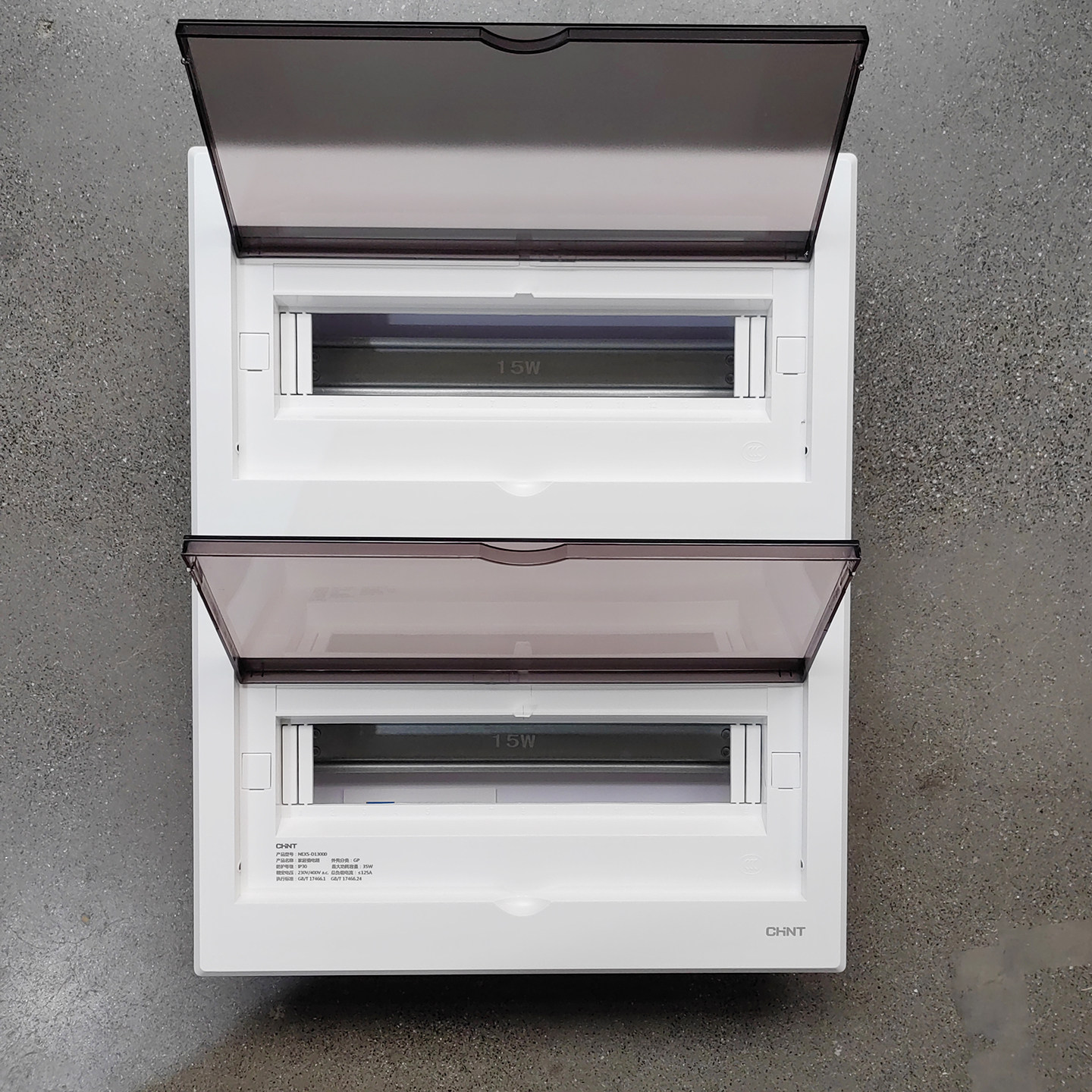 正泰电工强电箱布线箱 家用配电箱强电箱30回路双排NEX5-D13000双