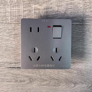 正泰开关插座86型带开关一开单控带八孔插座带LED指示灯小按钮