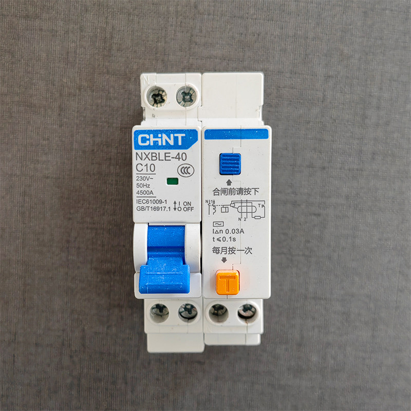 正泰漏电保护器 DPN双进双出漏电10A  NXBLE-40 1P+N C10 0.03A