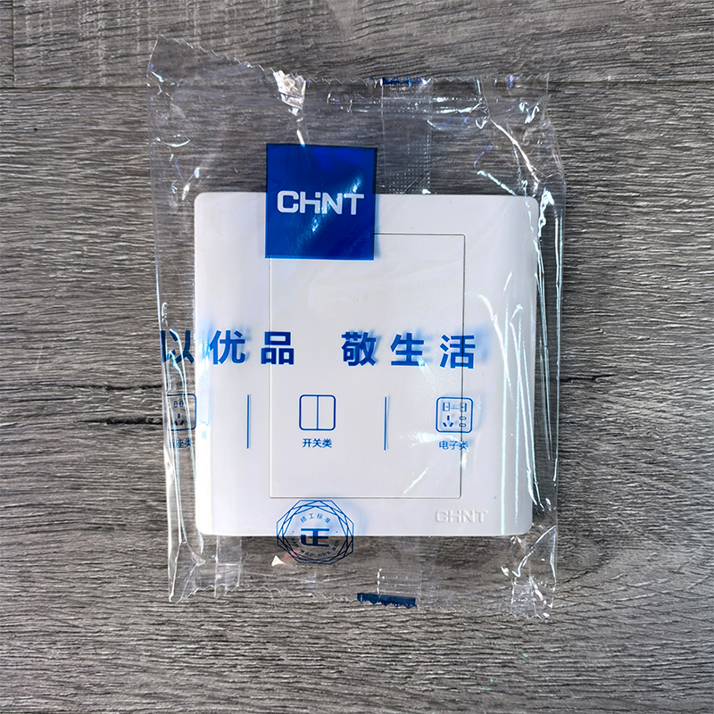 正泰开关面板插座86型 NEW7-W95100一联空白板 填空件 墙壁白板